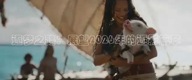 橘子影院免费观看电视剧大全