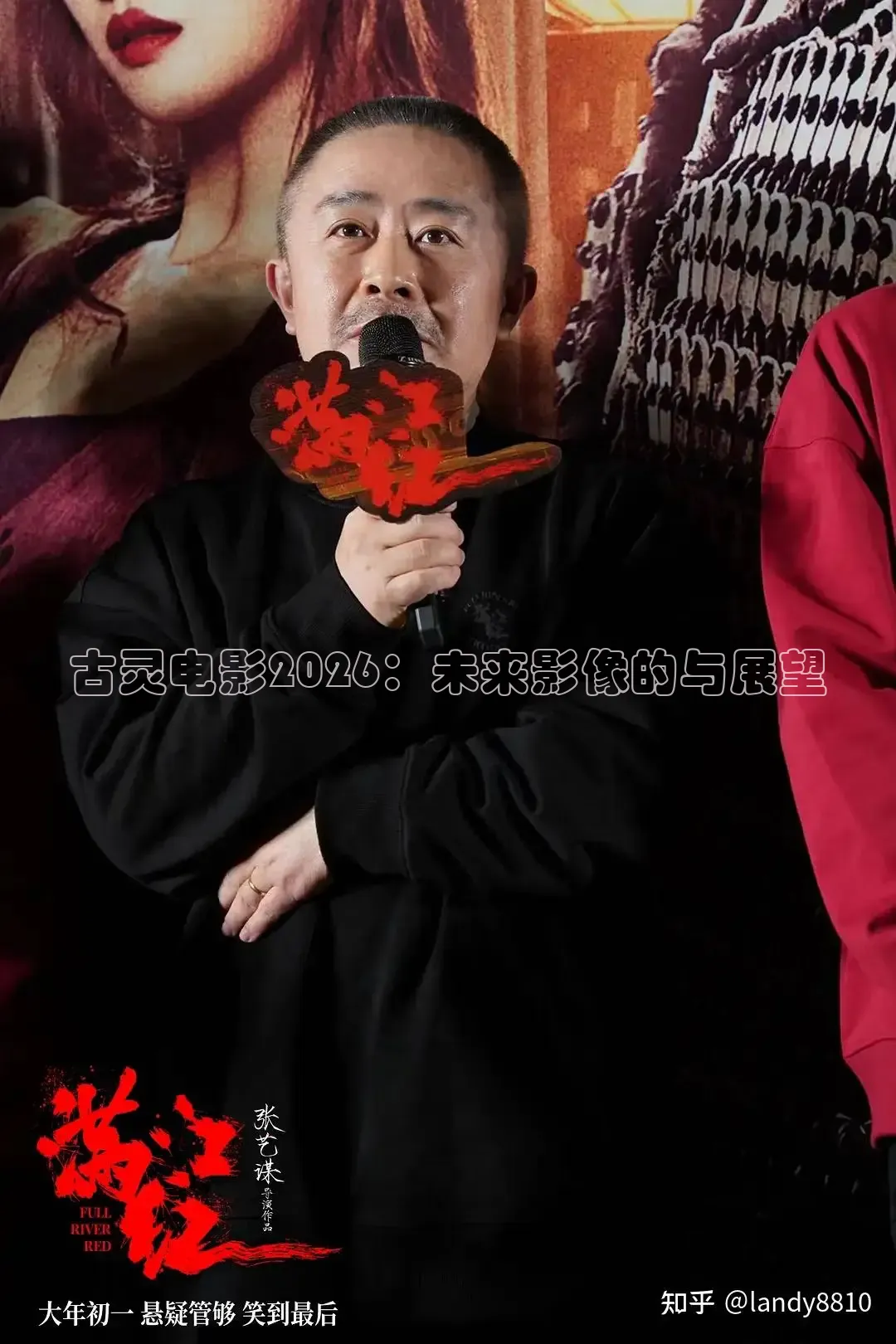 橘子影视免费追剧app
