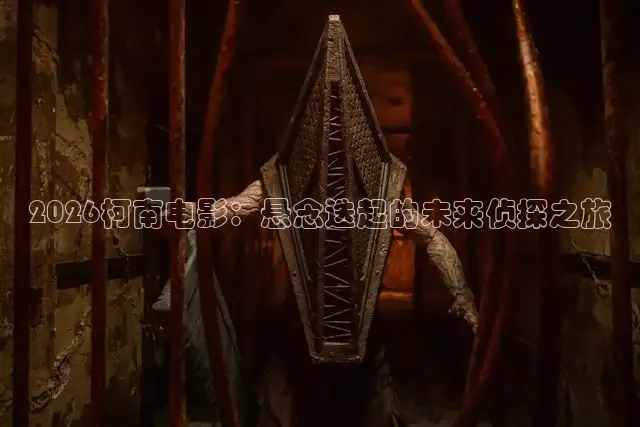 橘子影视