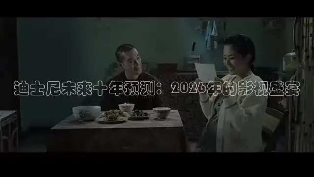 橘子视频app