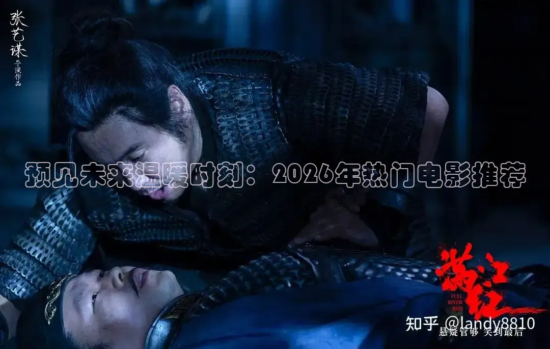 橘子影视免费追剧app